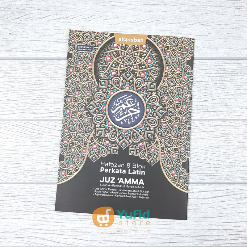 BUKU HAFAZAN 8 BLOK PERKATAAN LATIN JUZ ‘AMMA (ALQOSBAH)