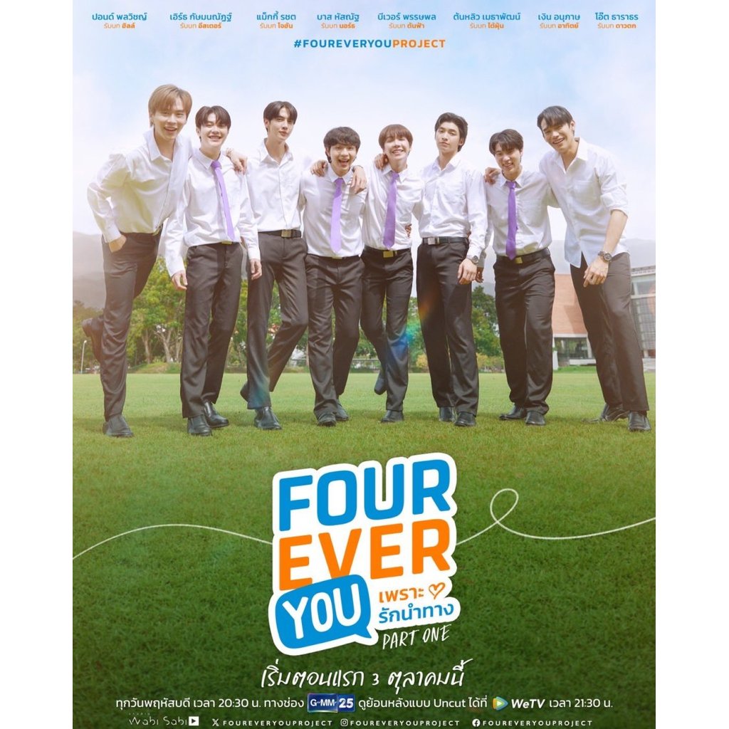 Fourever You Drama Thailand By Creahtive [Gdrive-Tele]