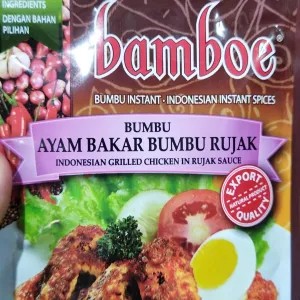 bamboe ayam bakar bumbu rujak