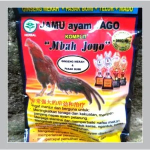Mbah Joyo A1