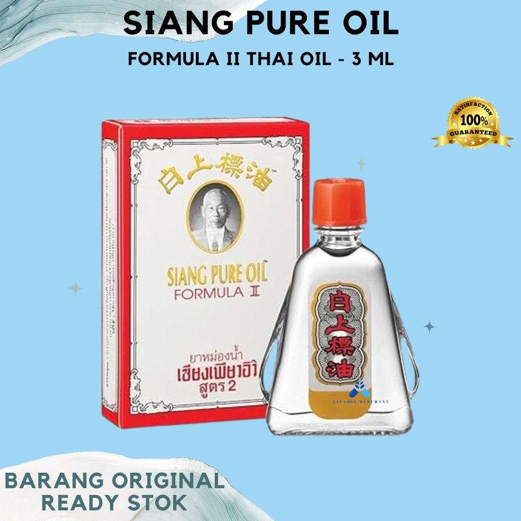 Siang Pure Oil Formula II Pain Relief Thai Oil 3 ML