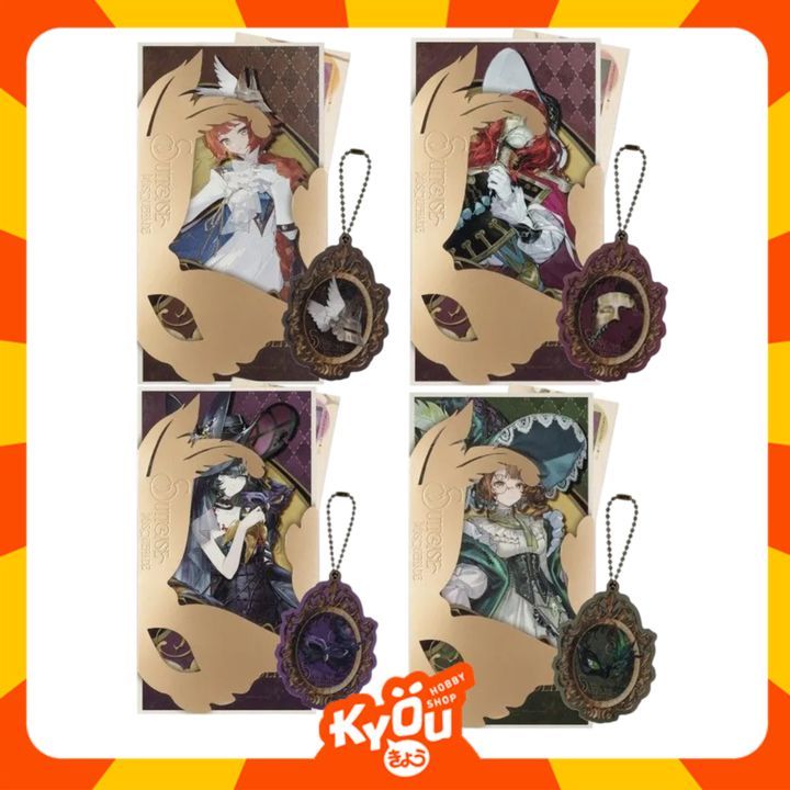Isolde - Kakania - Aleph - Sonetto - Vertin Mask in the Box Gift Box - Reverse: 1999