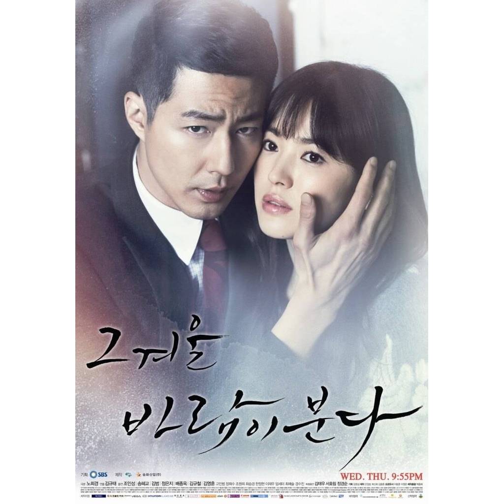 That Winter, the Wind Blows (2013) - Drama Korea Lawas - By Creahtiv