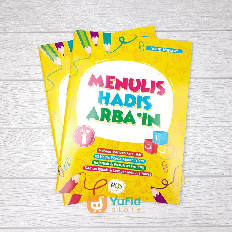 Buku Menulis Hadis Arbain 2 Jilid (PQS)