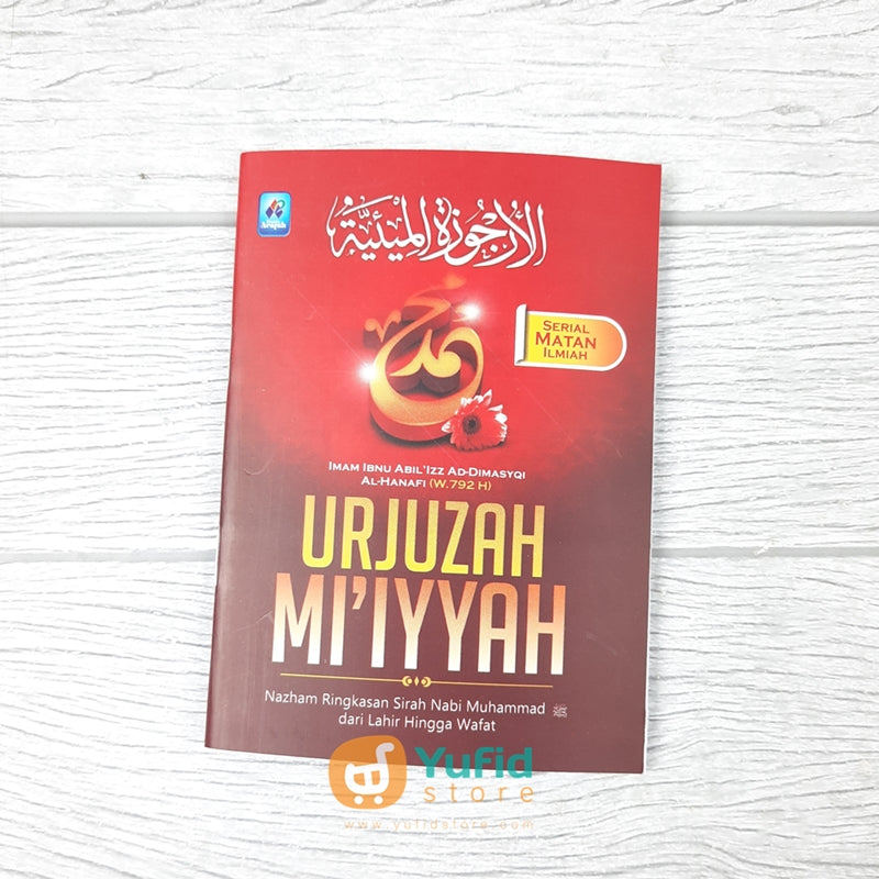 BUKU SAKU URJUZAH MI’IYYAH (PUSTAKA ARAFAH)
