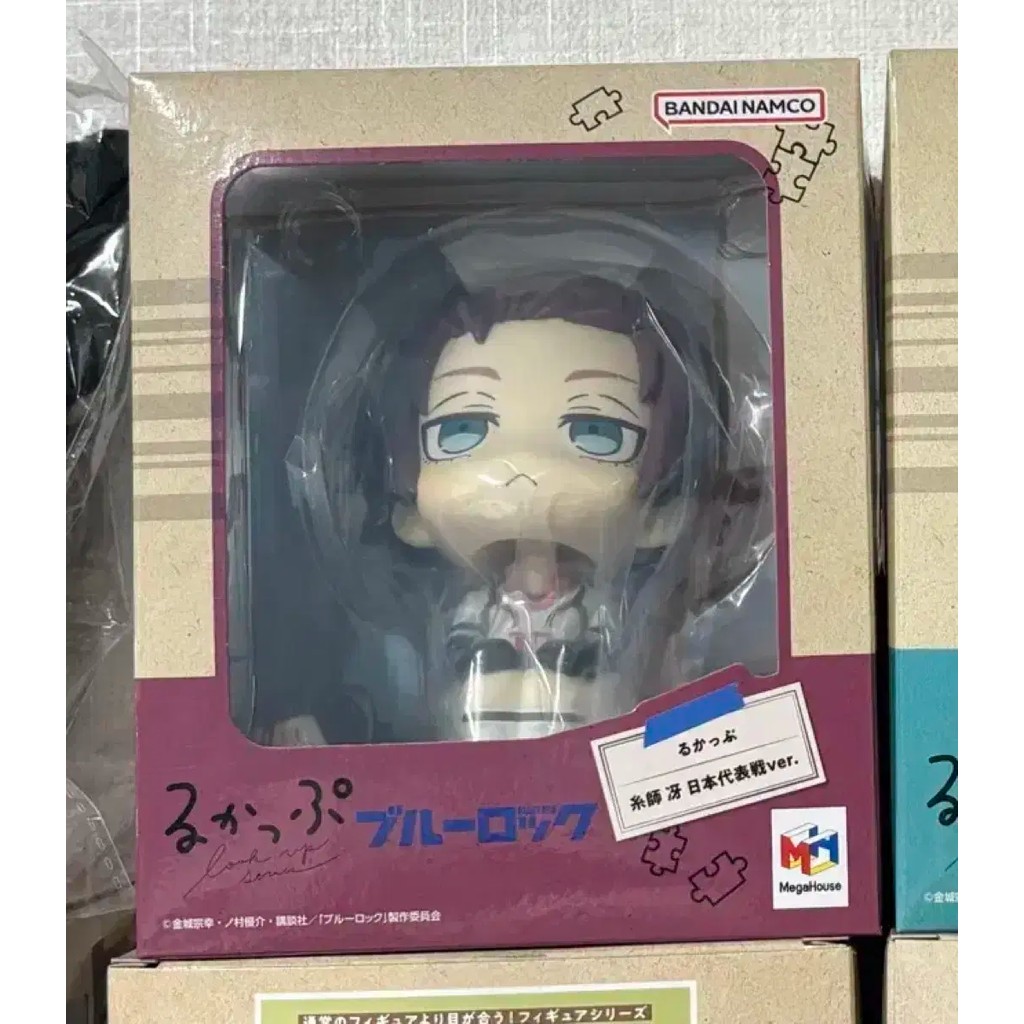 Megahouse LookUp Blue Lock - Itoshi Sae