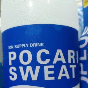 Pocari Sweet 500 ml