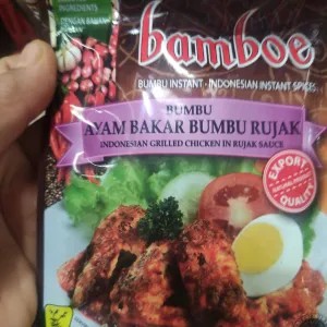 bamboe / ayam bakar bumbu rujak