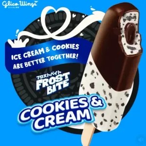 FrostBite Cookies & Cream 60 ML