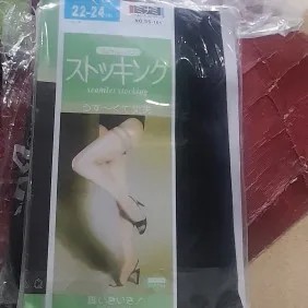 stoking sepaha hitam