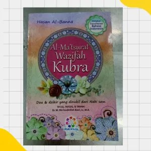 Al Matsurat Kubro bsr Indiva