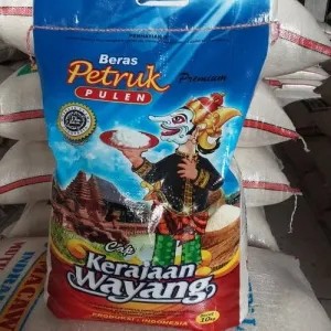 Beras Petruk 10 KG
