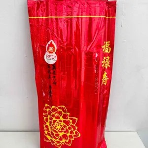 Dupa Sembayang [ Fu Lu Shou ]