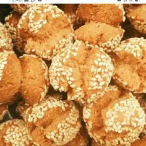 onde onde ketawa mini