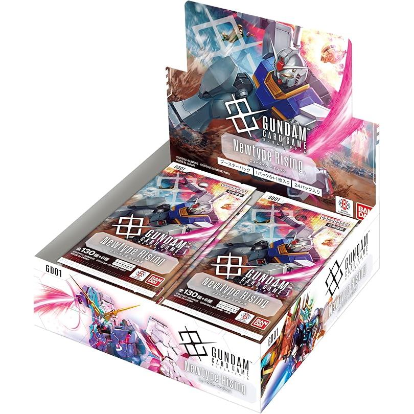 Gundam Card Game Booster Box - Newtype Rising