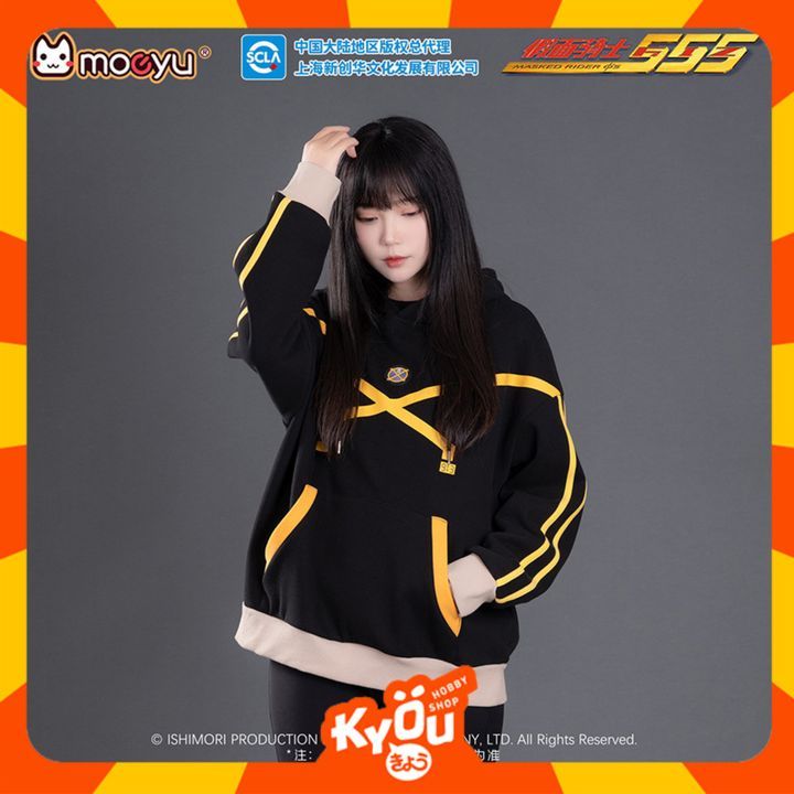 Kamen Rider 555 / Faiz Series Kamen Rider Kaixa Theme Hoodie Model