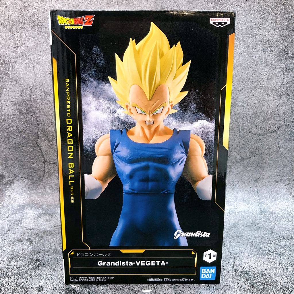 Grandista  Dragon Ball Z - Super Saiyan Vegeta