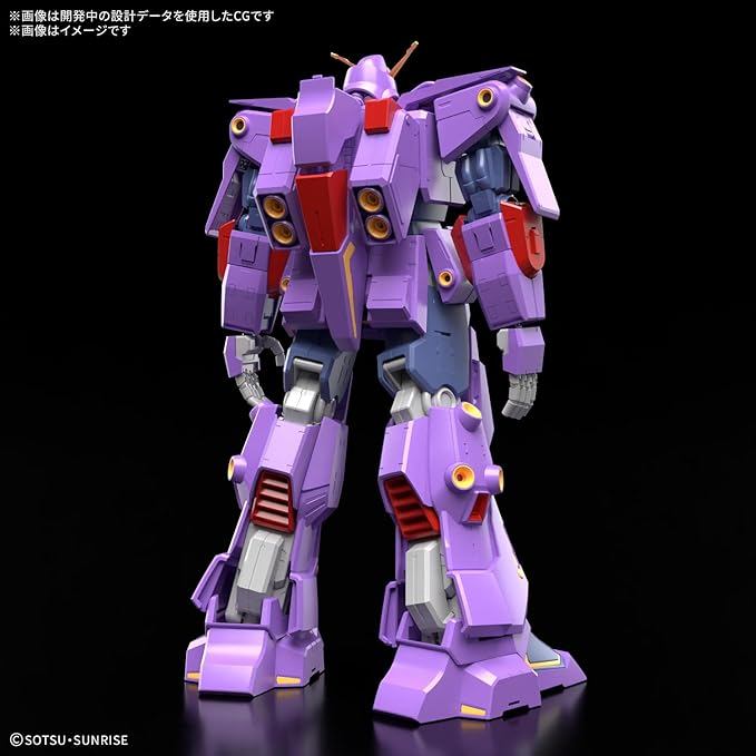 Bandai Hobby Mobile Suit Z Gundam Psycho Gundam Mk II HG