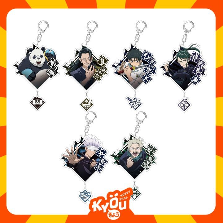 Yuta - Toge - Gojo - Geto Acrylic Keychain - Jujutsu Kaisen 0: The Movie
