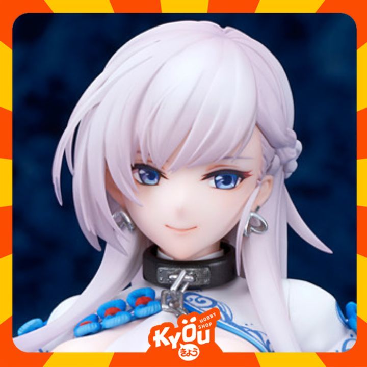 PVC Figure 1/7 Belfast - Rosa Ver. Azur Lane