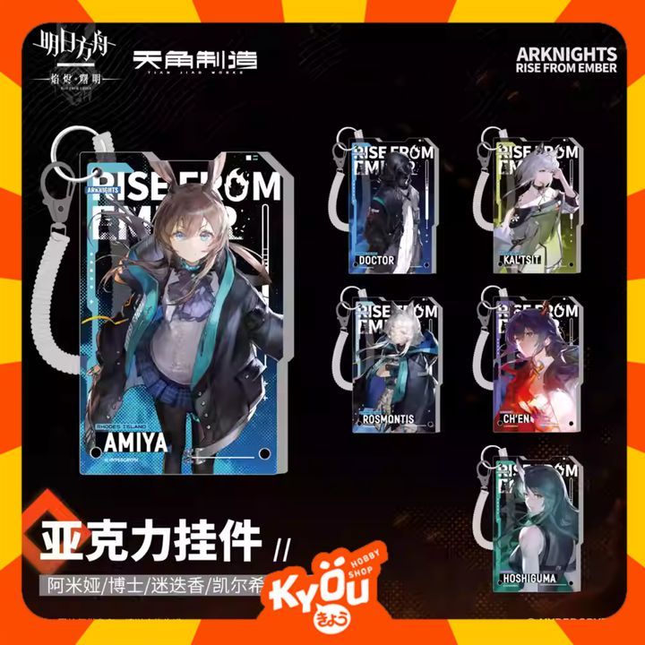 Kal'tsit - Rosmontis - Amiya - Hoshiguma - Doctor - Ch'en Arknights: Rise From Ember Acrylic Keychai