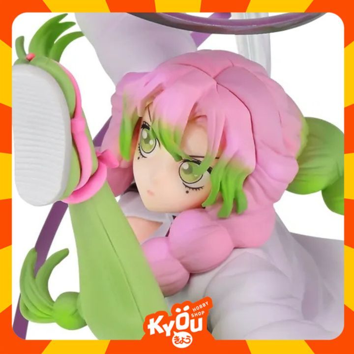 Aerial Figure Mitsuri Kanroji - Kimetsu no Yaiba (23cm)