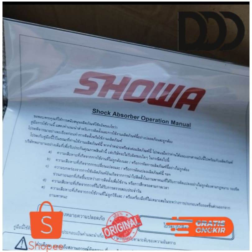 Shockbreaker Shock Breaker Absorber Damper Depan Honda Jazz GD3 City GD8 2003 2004 2005 2006 2007