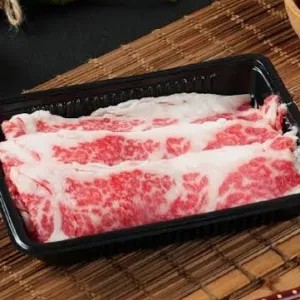 Wagyu F1 MB 4-5 Slice