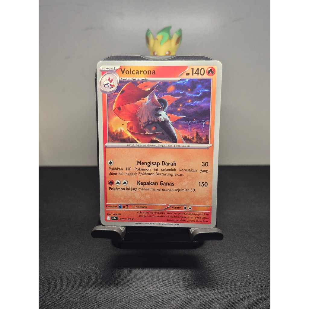 Volcarona 025/182 C - Pokemon TCG Indonesian