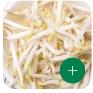 tauge cambah panjang 100 gram