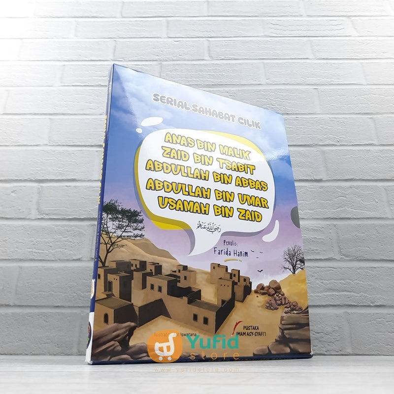 BUKU SERIAL SAHABAT CILIK 5 JILID (PUSTAKA IMAM ASY-SYAFII)