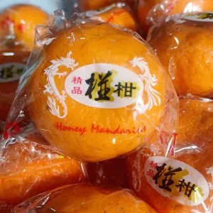 Jeruk Mandarin Ponkam Per Pcs