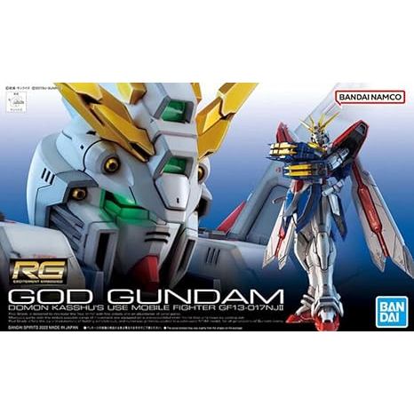 Bandai Hobby Mobile Fighter G Gundam God Gundam Bandai Spirits RG Model Kit