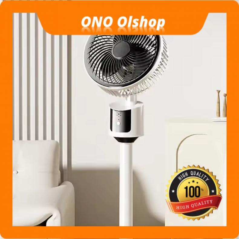 ALIONG Kipas Angin Lantai Floor Fan Multi Angle Swing USB Powered - XT-01