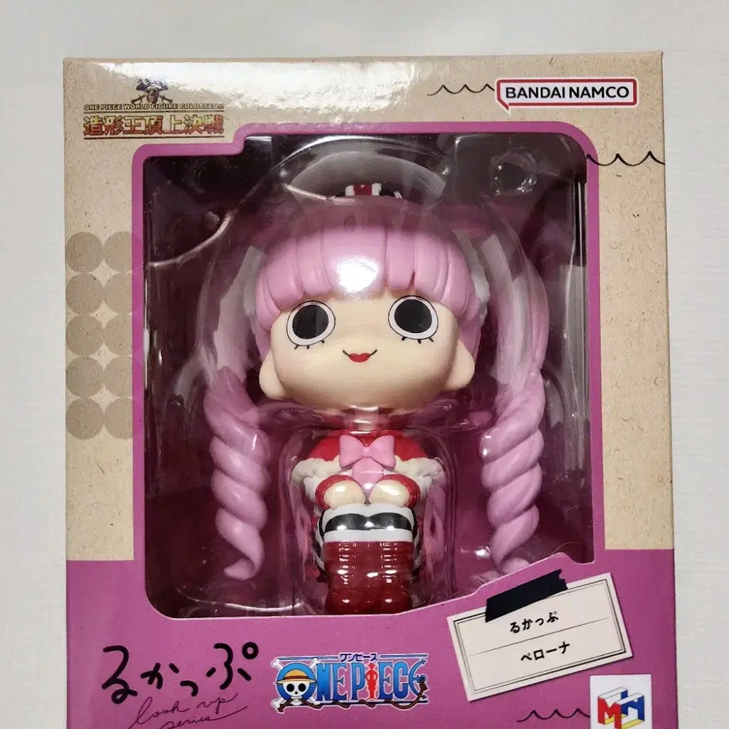 Megahouse Lookup One Piece - Perhona