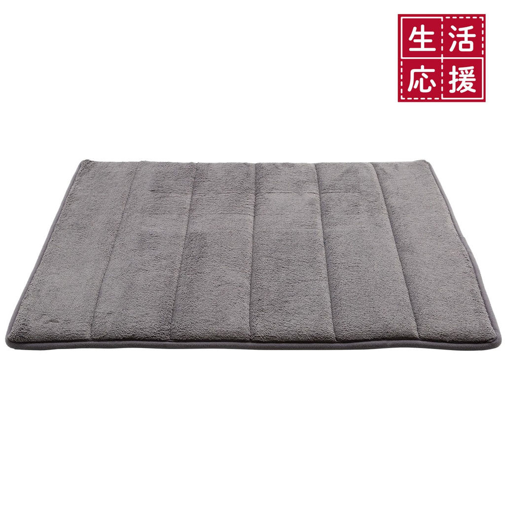 BANTALAN KAMAR MANDI BAGGIO GY 45X60