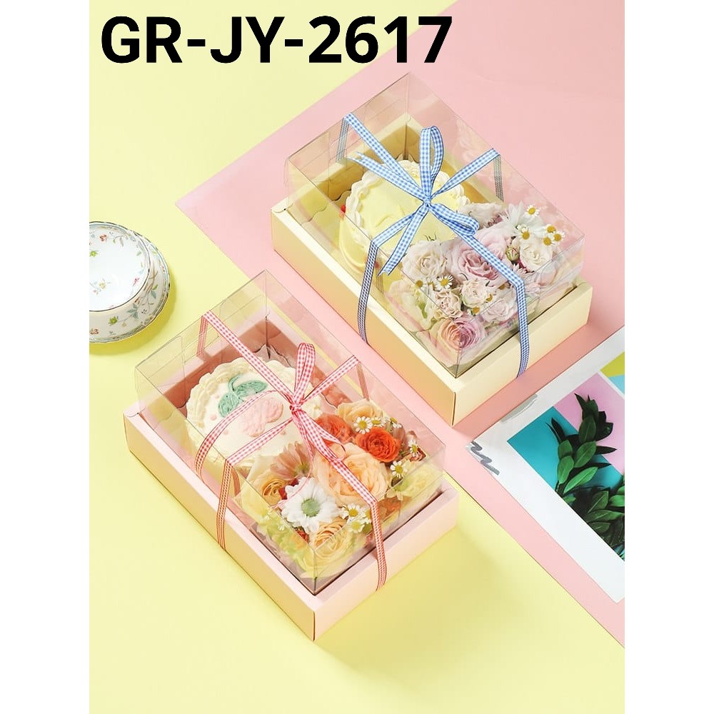 GR-JY-2617 Cake gift box packaging korean bouquet flower box yamama baking (Packaging)