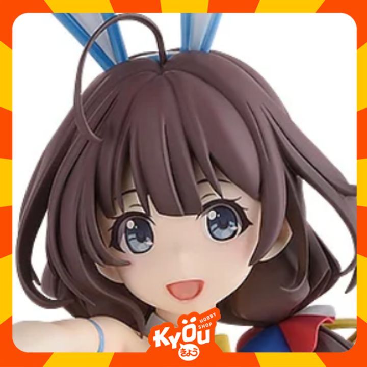 PVC Figure 1/4 Hinatsuru Ai - Bunny Ver.