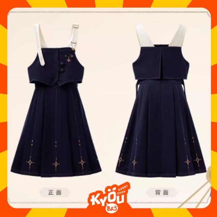 [Bonus Acrylic Keychain] Albedo Fashion Theme Series Suspender Skirt - Genshin Impact