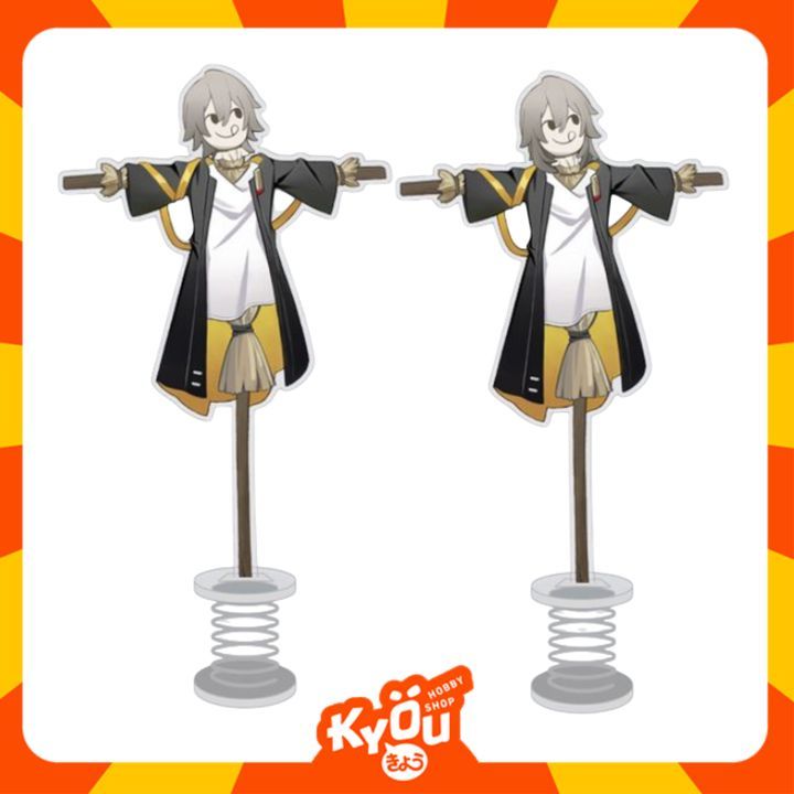 Caelus - Stelle Scarecrow Acrylic Shake - HSR (13cm)