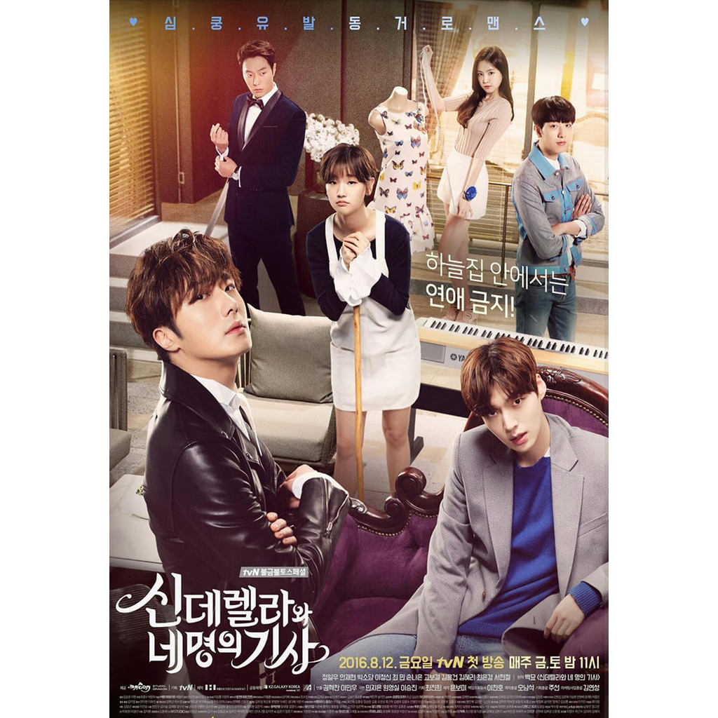 Cinderella and the Four Knights (2016) - Drama Korea Lawas - By Creahtiv