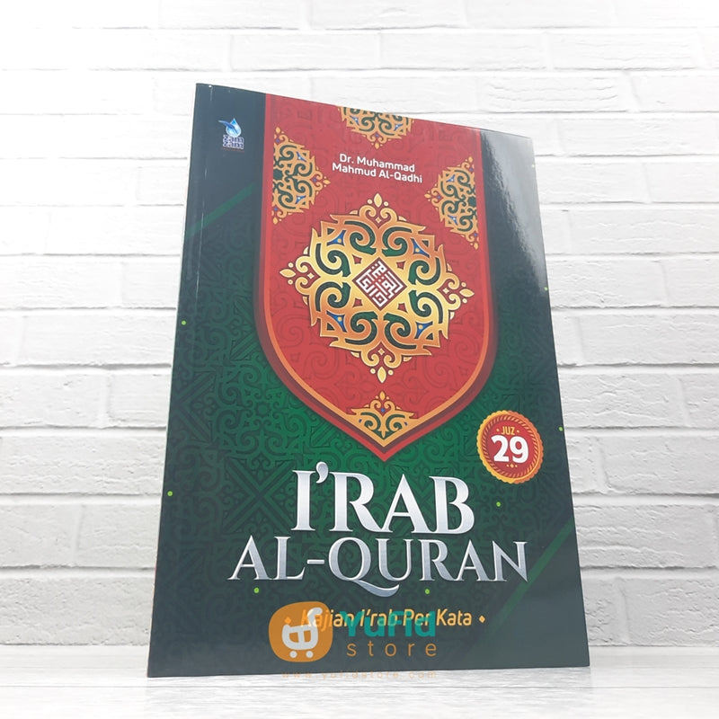 BUKU I'RAB AL-QUR'AN JUZ 29 (ZAMZAM)