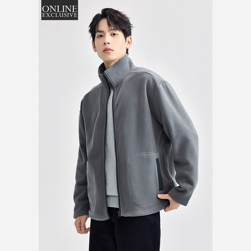 Giordano Men's (Online Exclusive) Knit Jacket 0107485110