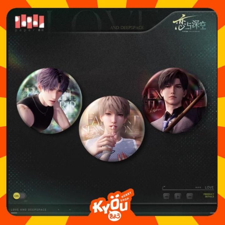 Xavier - Zayne - Rafayel Can Badge (7,5cm) - Love and Deepspace