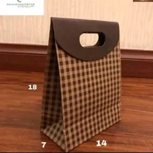 Paperbag Motif 14 x 7