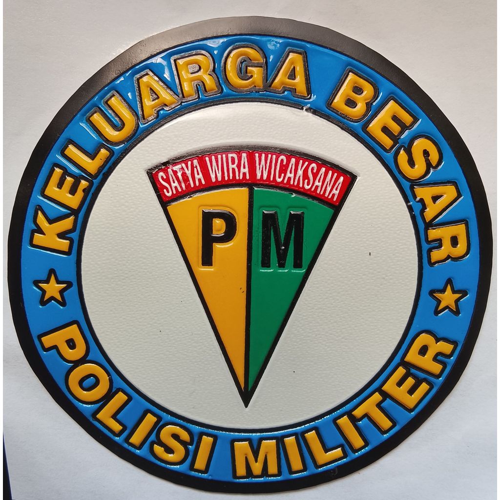 Sticker Embos POLISI MILITER LOGO BULAT , Sticker POLISI MILITER LOGO BULAT  Embos