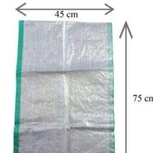 KARUNG BERAS BARU 25KG