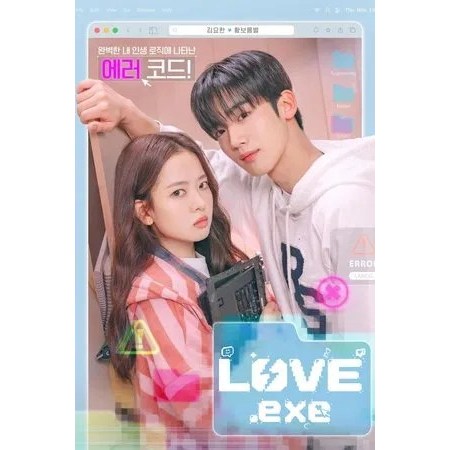 The 4th Love Revolution - Drama Korea - Drakor - By Creahtiv