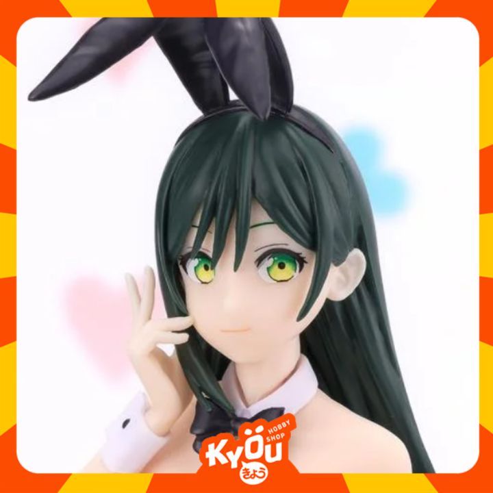 PVC Figure Amagami Yae - Bunny Ver. Amagami-san Chi no Enmusubi