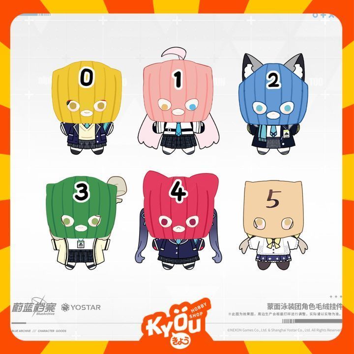 Ayane  - Serika  - Hoshino  - Shiroko  - Hifumi  - Nonomi Masked Swimwear No.0 Character Plush  - Bl